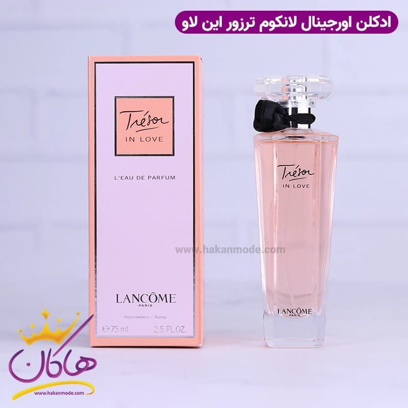 ادکلن لانکوم زنانه ترزور این لاو اورجینال — تصویر ۵