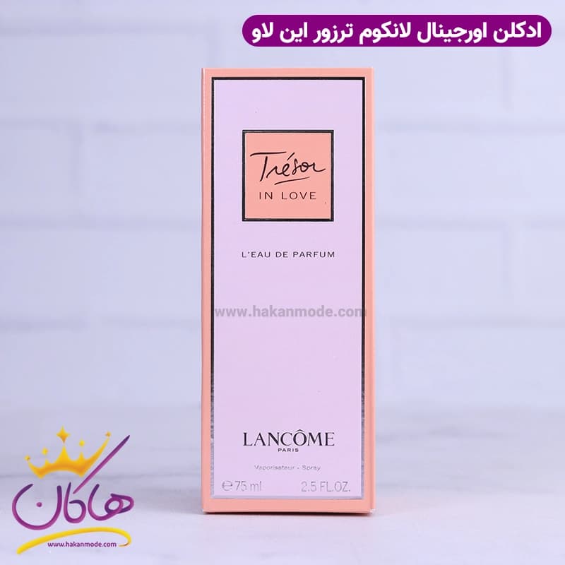 ادکلن لانکوم زنانه ترزور این لاو اورجینال — تصویر ۴