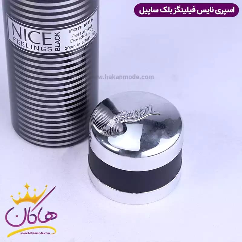 اسپری بدن ساپیل مردانه نایس فیلینگز بلک 200 میل — تصویر ۴