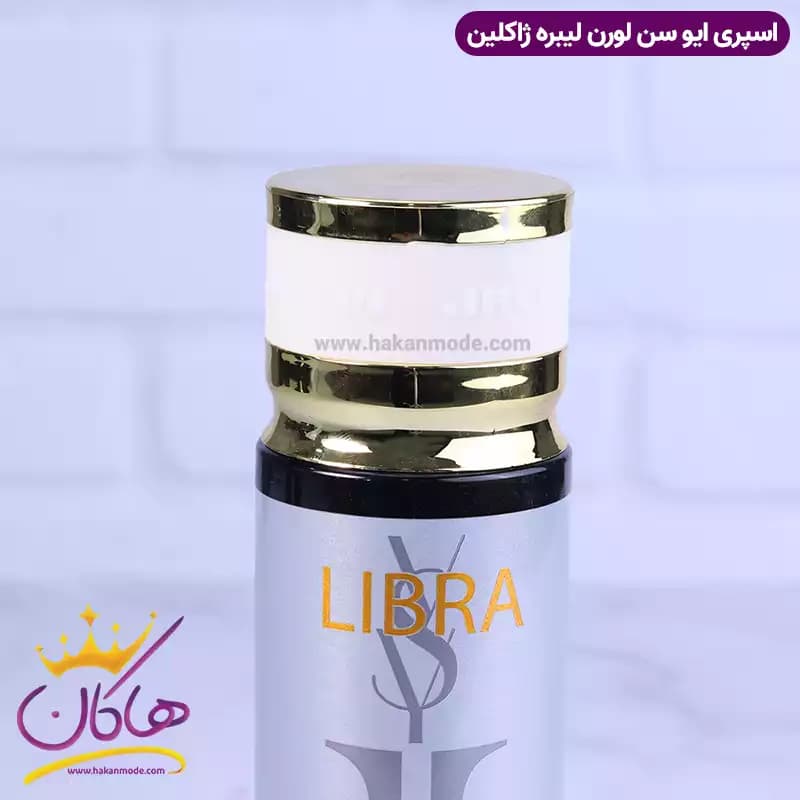 اسپری بدن ژاکلین کالکشن زنانه لیبره 200 میل — تصویر ۳