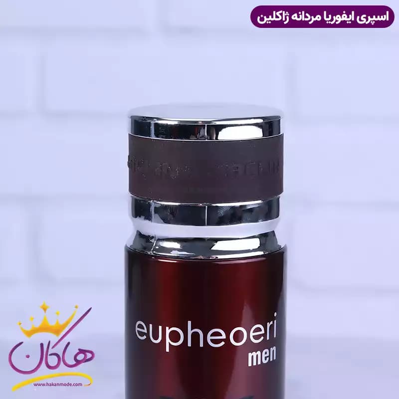 اسپری بدن ژاکلین کالکشن مردانه ایفوریا 200 میل — تصویر ۳