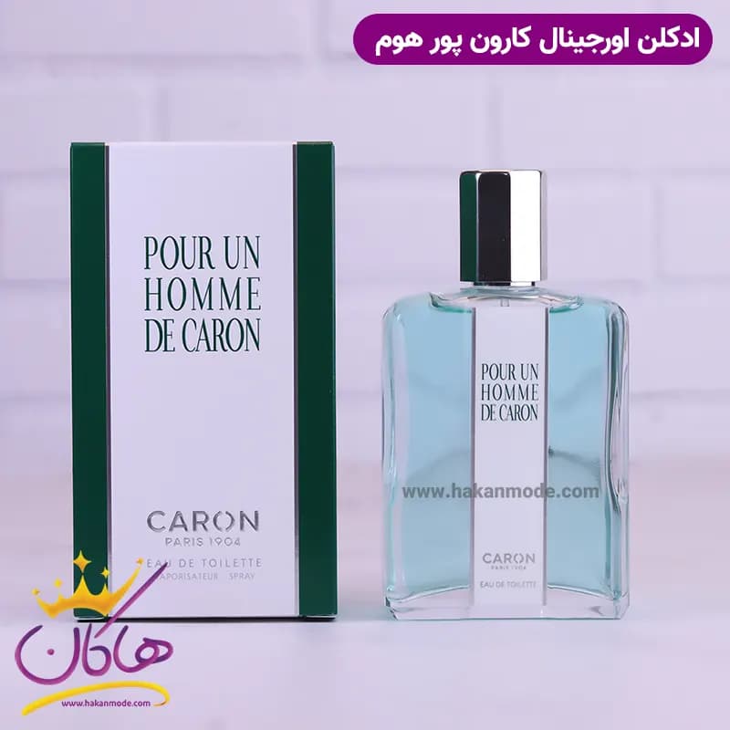 ادکلن کارون مردانه پوران هوم اورجینال 125 میل — تصویر ۵