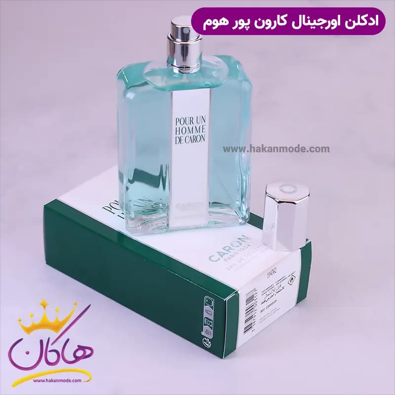ادکلن کارون مردانه پوران هوم اورجینال 125 میل — تصویر ۴