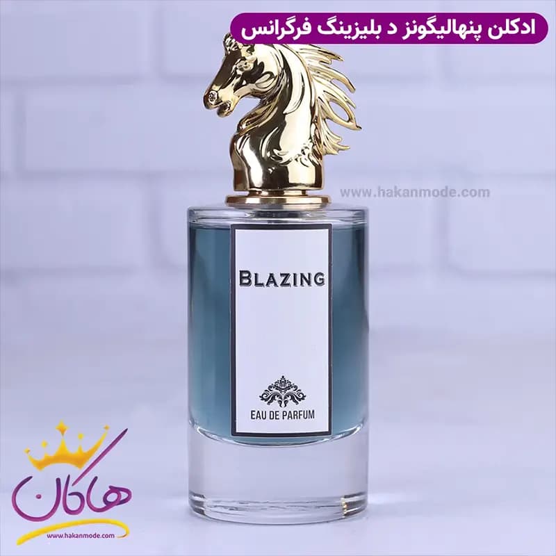 ادکلن فرگرانس مردانه پنهالیگونز د بلیزینگ مستر سم 80 میل — تصویر ۵