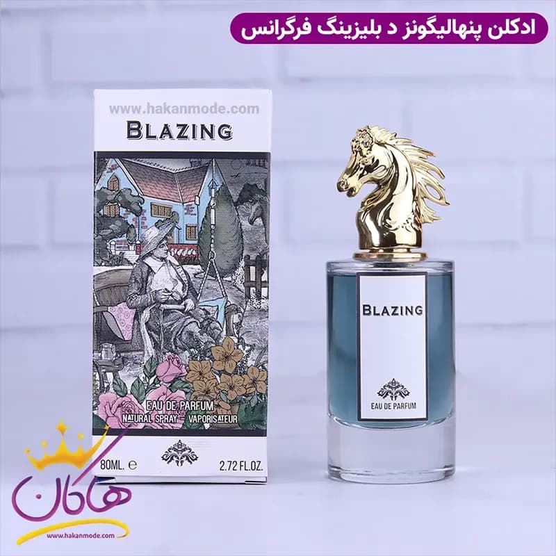ادکلن فرگرانس مردانه پنهالیگونز د بلیزینگ مستر سم 80 میل — تصویر ۴