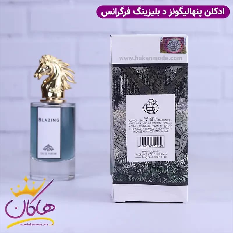 ادکلن فرگرانس مردانه پنهالیگونز د بلیزینگ مستر سم 80 میل — تصویر ۳