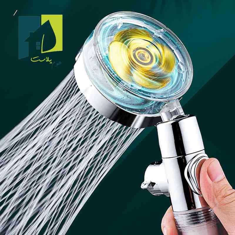 سر دوش حمام 360 درجه فن دار
