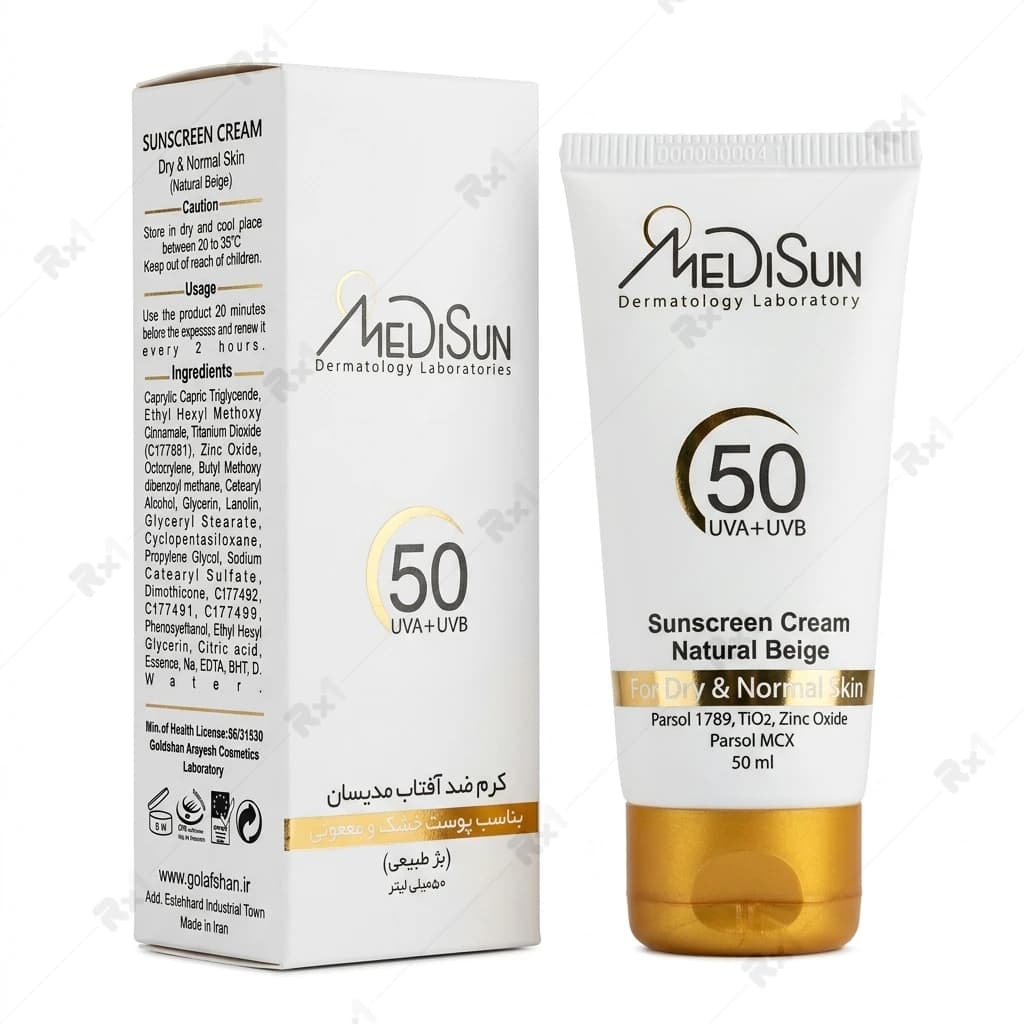 کرم ضدآفتاب مدیسان SPF50 بژ طبیعی مناسب پوست خشک و معمولی حجم 50 میلی لیتر — تصویر ۴