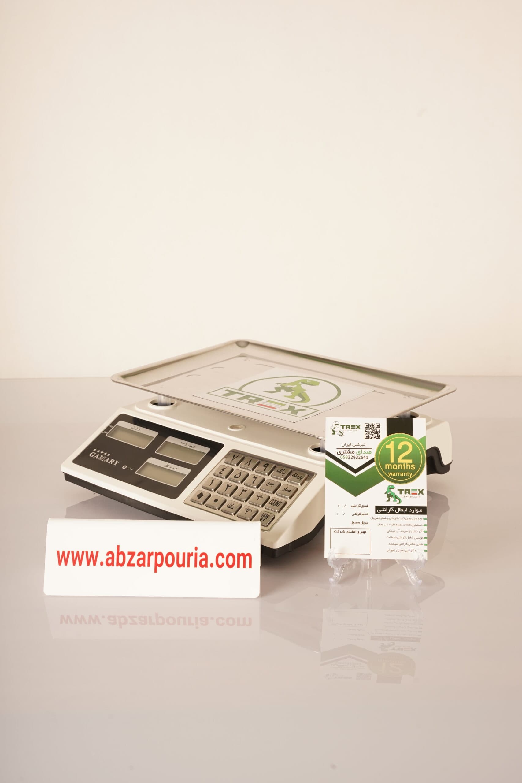 ترازو ۴۰کیلویی دکمه استیل کمری تیرکس+ ضمانت تیرکس — تصویر ۲