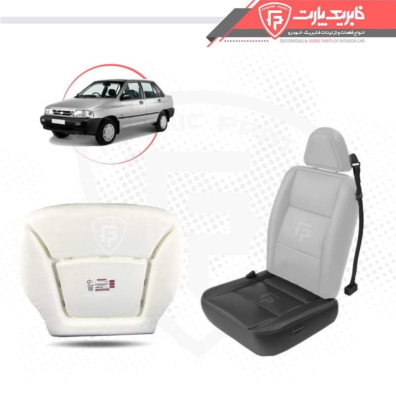 فوم صندلی کفی چلو پراید 132 و 131 — تصویر ۸