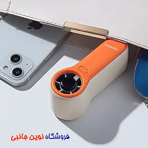 فن خنک کننده دستی پرودو مدل LFS2228 ا Porodo PDLSPF2228 Lifestyle Pocket Size Handheld Fan (تک/عمده) — تصویر ۲