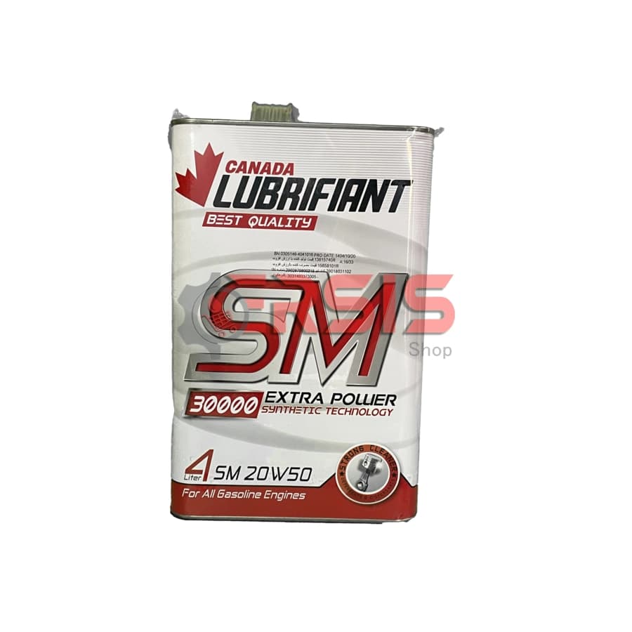 روغن موتور کانادا لوبریفنت مدل SM 20W50 – فلزی – حجم 4 لیتر — تصویر ۳