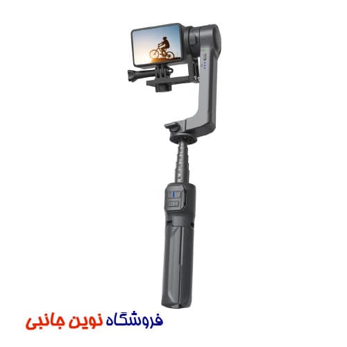 گیمبال استبلایزر پرودو مدل LFS034 چرخش دو محوره | Porodo PD-LFST034-BK 2-Axis Gimbal Stablizer (تک / عمده) — تصویر ۷