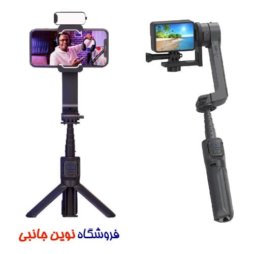 گیمبال استبلایزر پرودو مدل LFS034 چرخش دو محوره | Porodo PD-LFST034-BK 2-Axis Gimbal Stablizer (تک / عمده) — تصویر ۲