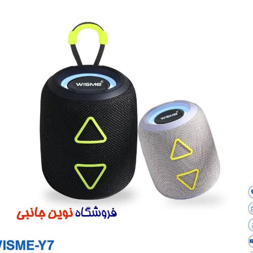 اسپیکر قابل حمل ویسمی مدل WS-Y7 ا WISME WS-Y7 Speaker with Dual Wireless (تک/عمده) — تصویر ۸