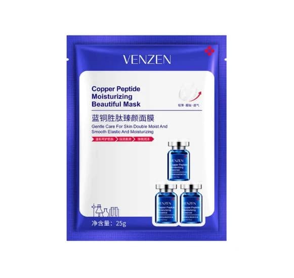 ماسک ورقه ای روشن کننده ونزن مدل Copper Peptide — تصویر ۲