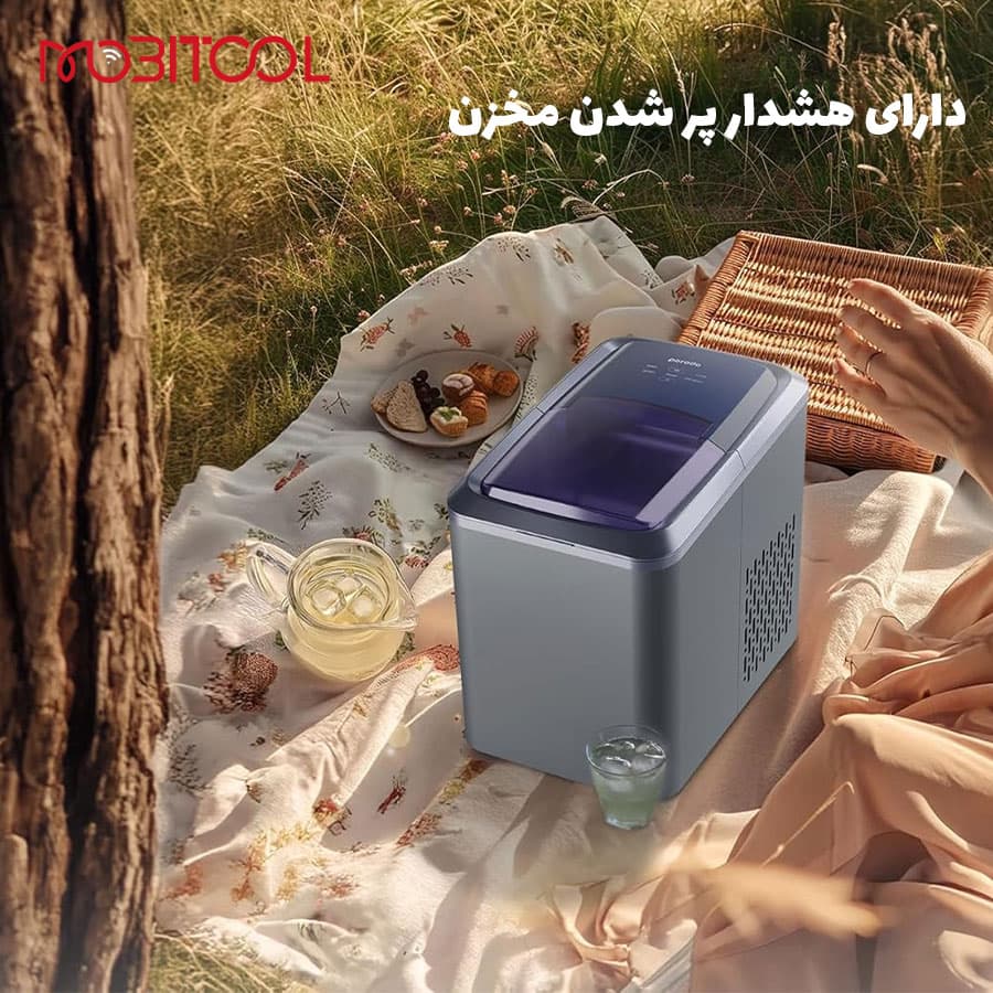 یخ ساز فوری هوشمند 12 کیلویی قابل حمل پرودو Porodo Portable Outdoor Ice Cube Machine 2.2L 12kg — تصویر ۸