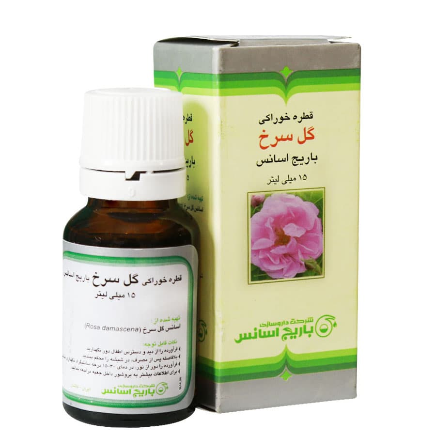 قطره گل سرخ خوراکی باریج — تصویر ۲
