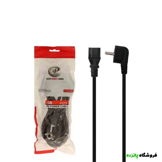 کابل برق 1.5 متری XP Product – مشکی — تصویر ۲