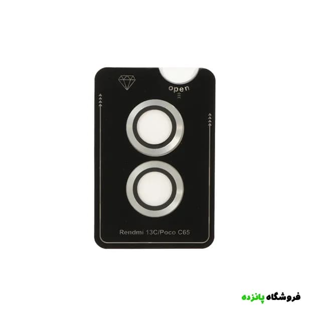 محافظ لنز رینگی اورجینال شیائومی Redmi 13c شابلون دار – نقره ای — تصویر ۲
