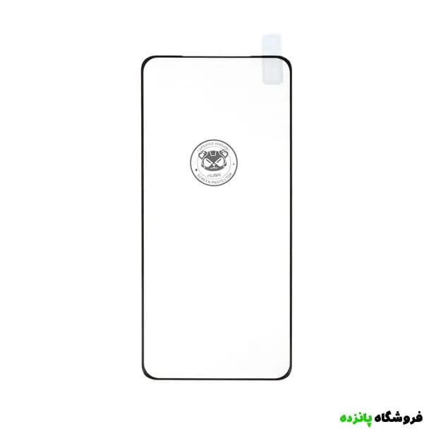 گلس شیشه ای خم سامسونگ S21 ULTRA فول چسب KUSA
