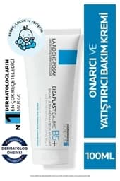 کرم صورت La Roche Posay | 20231453 اورجینال — تصویر ۳