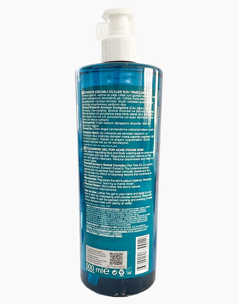 ژل شستشو بیوکسین مدل Acnium | پوست چرب و مختلط | 500 میل — تصویر ۴