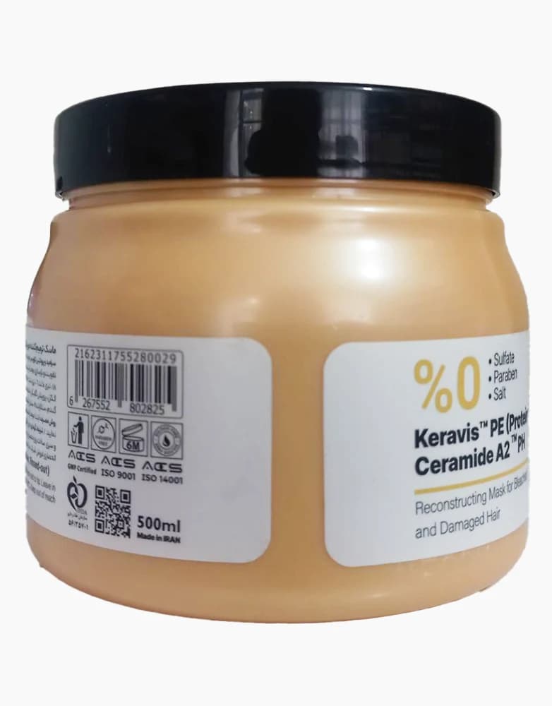 ماسک مو فاقد سولفات مناسب مو دکلره شده ویتاپلکس | 500 میل — تصویر ۷
