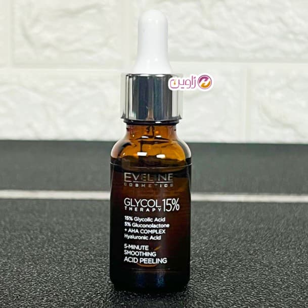 سرم گلیکولیک اسید 15% اولاین EVELINE — تصویر ۳