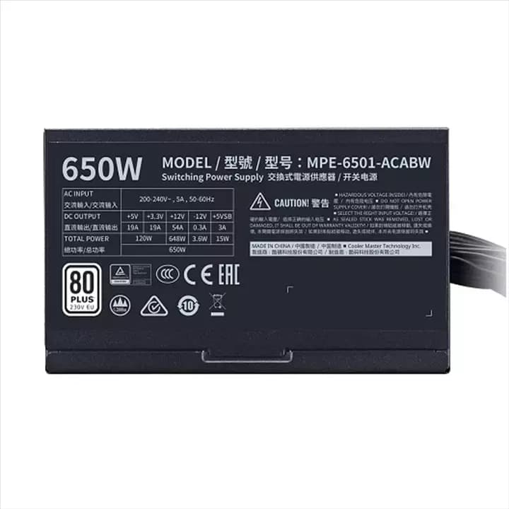 پاور کولرمستر MWE 650W WHITE دست دوم — تصویر ۲