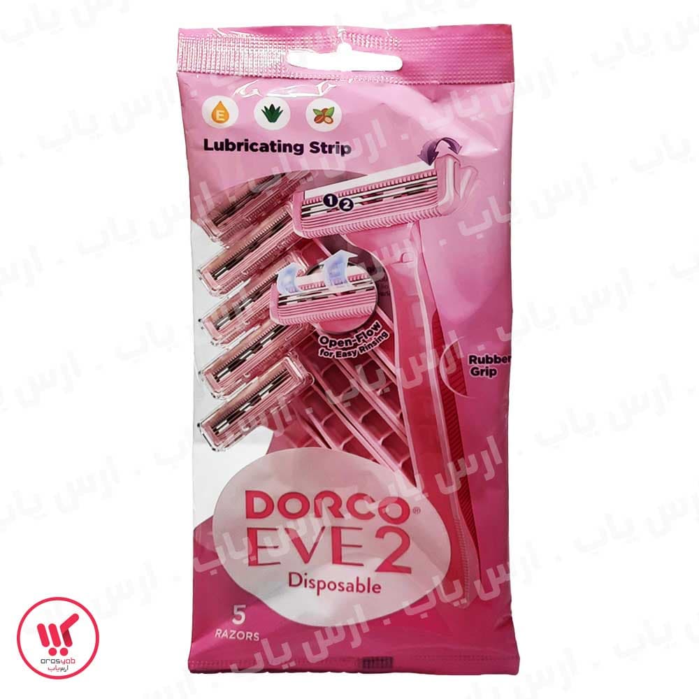 تیغ اصلاح 2 لبه زنانه دورکو مدل Dorco EVE 2 Disposable بسته 5 عددی — تصویر ۵