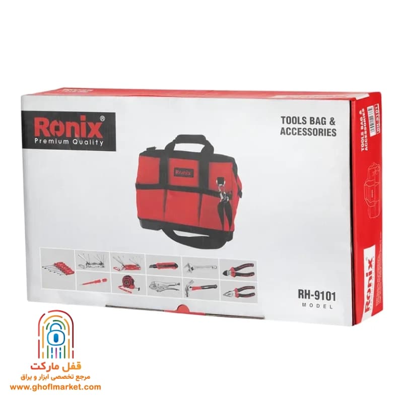کیف ابزار همراه با متعلقات رونیکس مدل RH-9101 — تصویر ۵