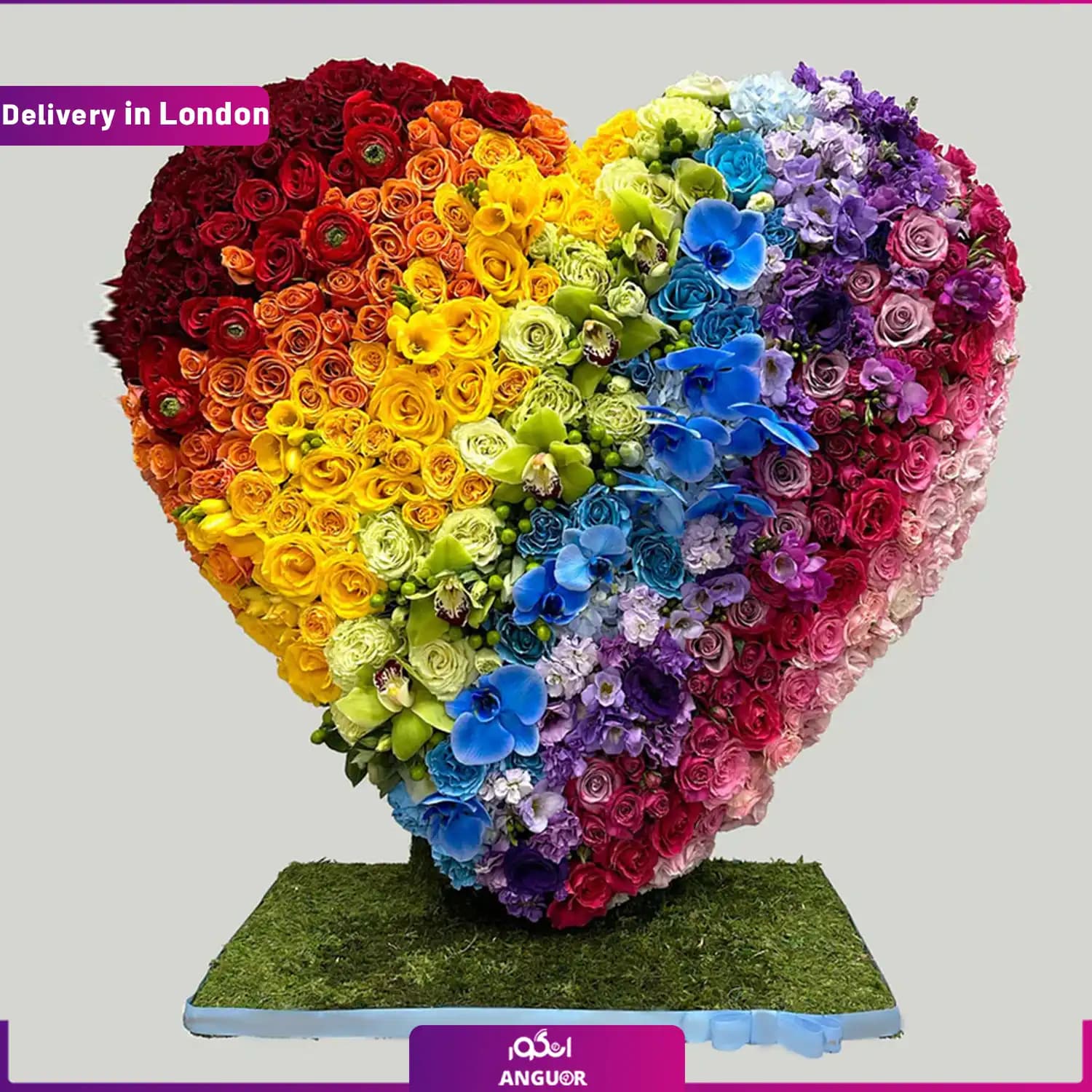 STANDING RAINBOW HEART (Delivery to UK)