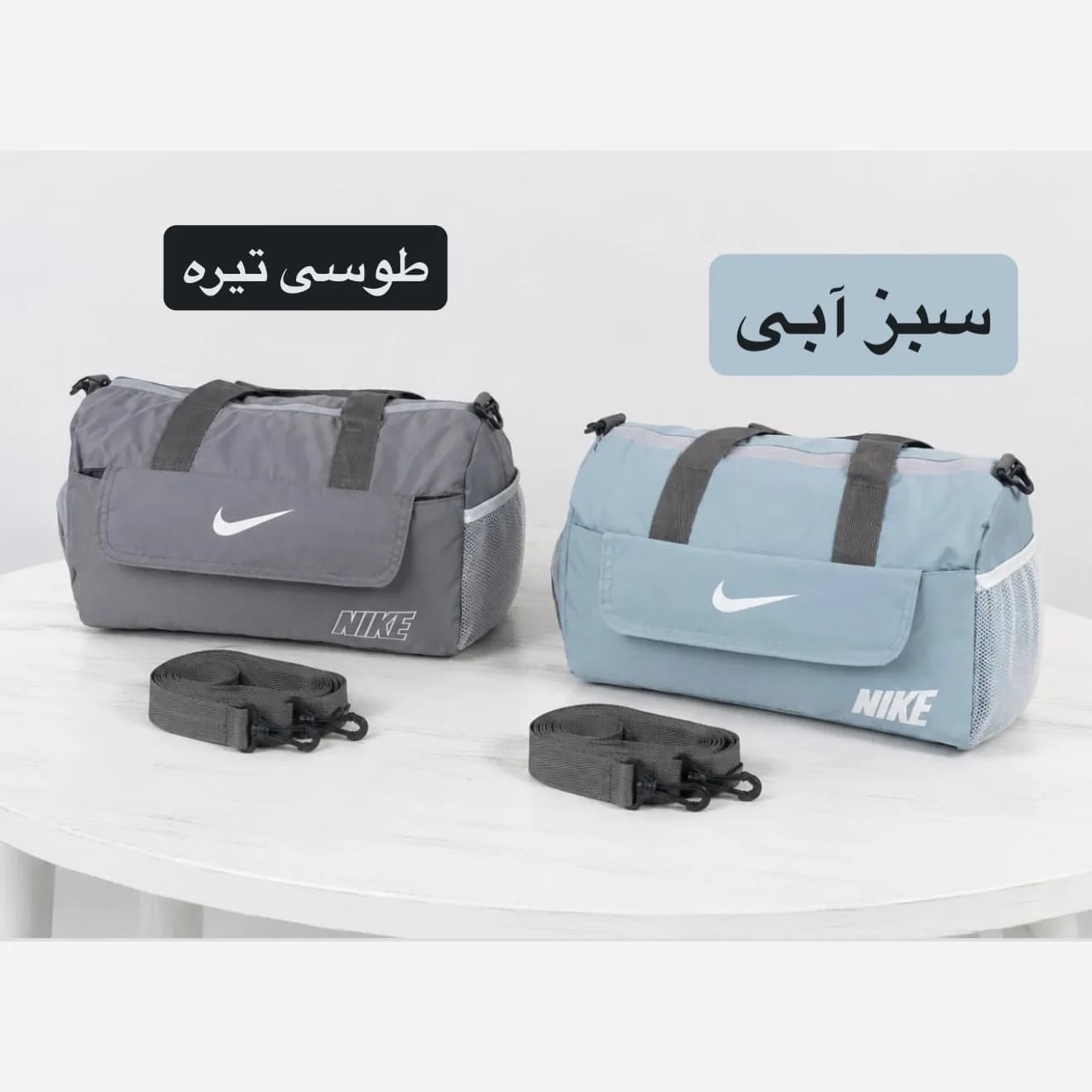 ساک مسافرتی ورزشی اسپرت پارچه ای بند بلند — تصویر ۵