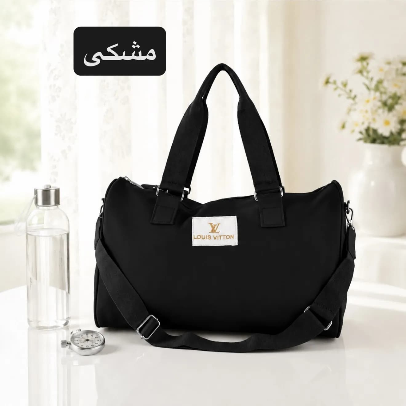 ساک دستی اسپرت و روزمره پارچه نانسی ابعاد 35 در 25 سانتیمتر — تصویر ۱۲