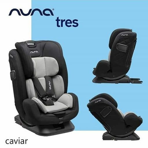 صندلی ماشین نونا Nuna مدل Tres