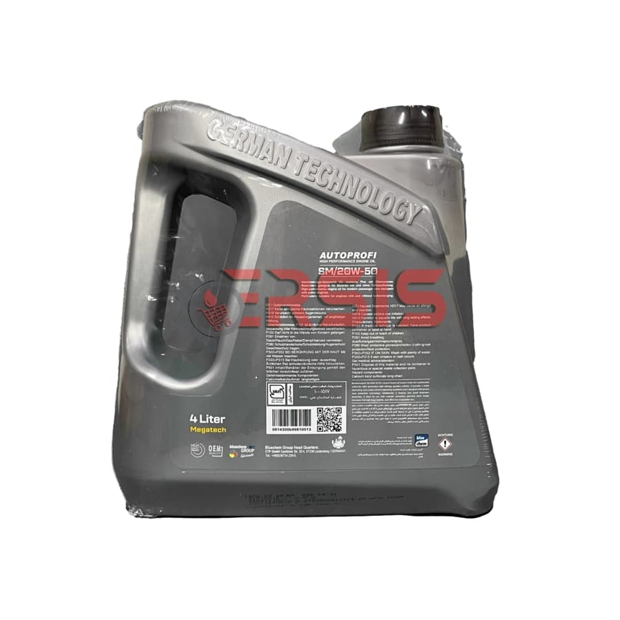 روغن موتور اتوپروفی مدل SM 20W50 – حجم 4 لیتر — تصویر ۲