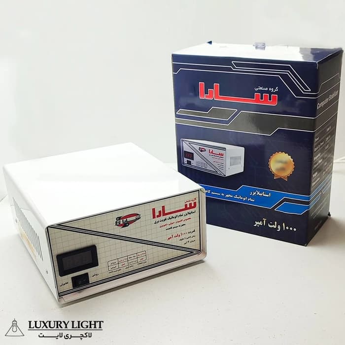 استابلایزر تمام اتوماتیک 1000 ولت آمپر مخصوص صوت و تصویر سارا — تصویر ۶