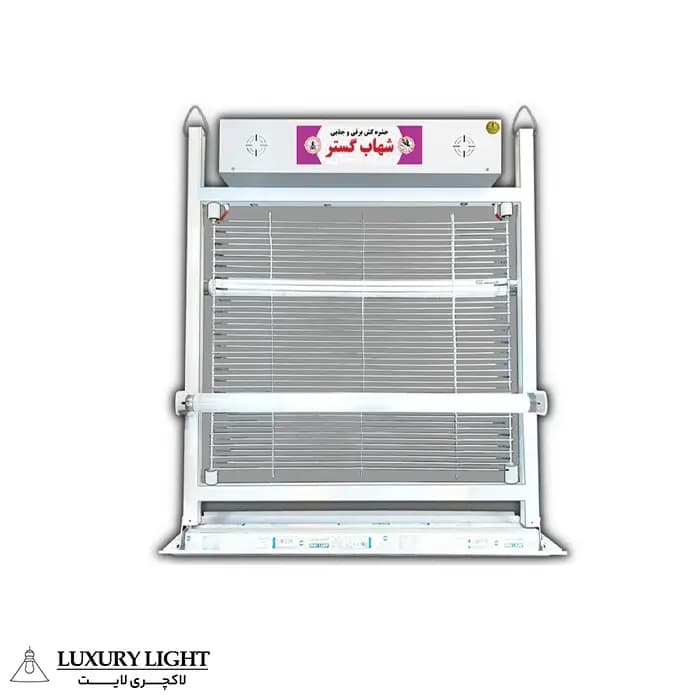 حشره کش برقی جذبی صنعتی 2 در 20 وات شهاب گستر مدل FM2X20WS — تصویر ۸