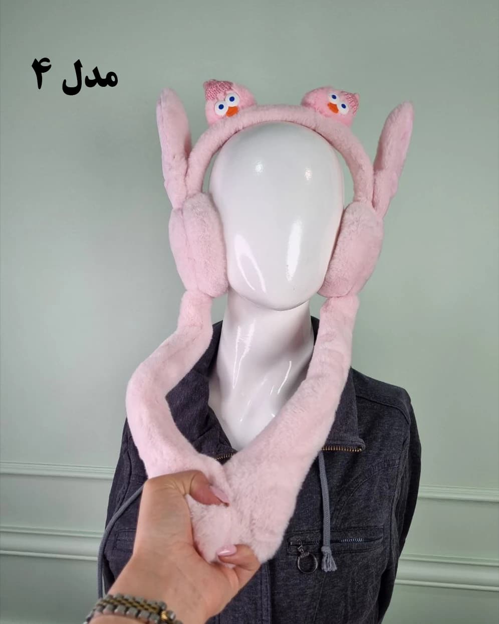 گوشگیر بچهگانه پمپی طرح عروسک کلاهدار — تصویر ۱۲