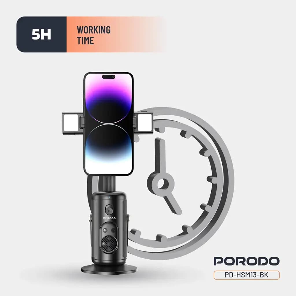 پایه نگهدارنده و تشخیص چهره از راه دور پرودو مدل Face Tracking PD-HSM13-BK — تصویر ۹