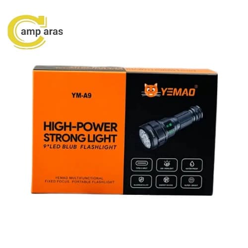 چراغ قوه شارژی یامائو مدل YEMAO YM-A9 نه لامپ — تصویر ۶