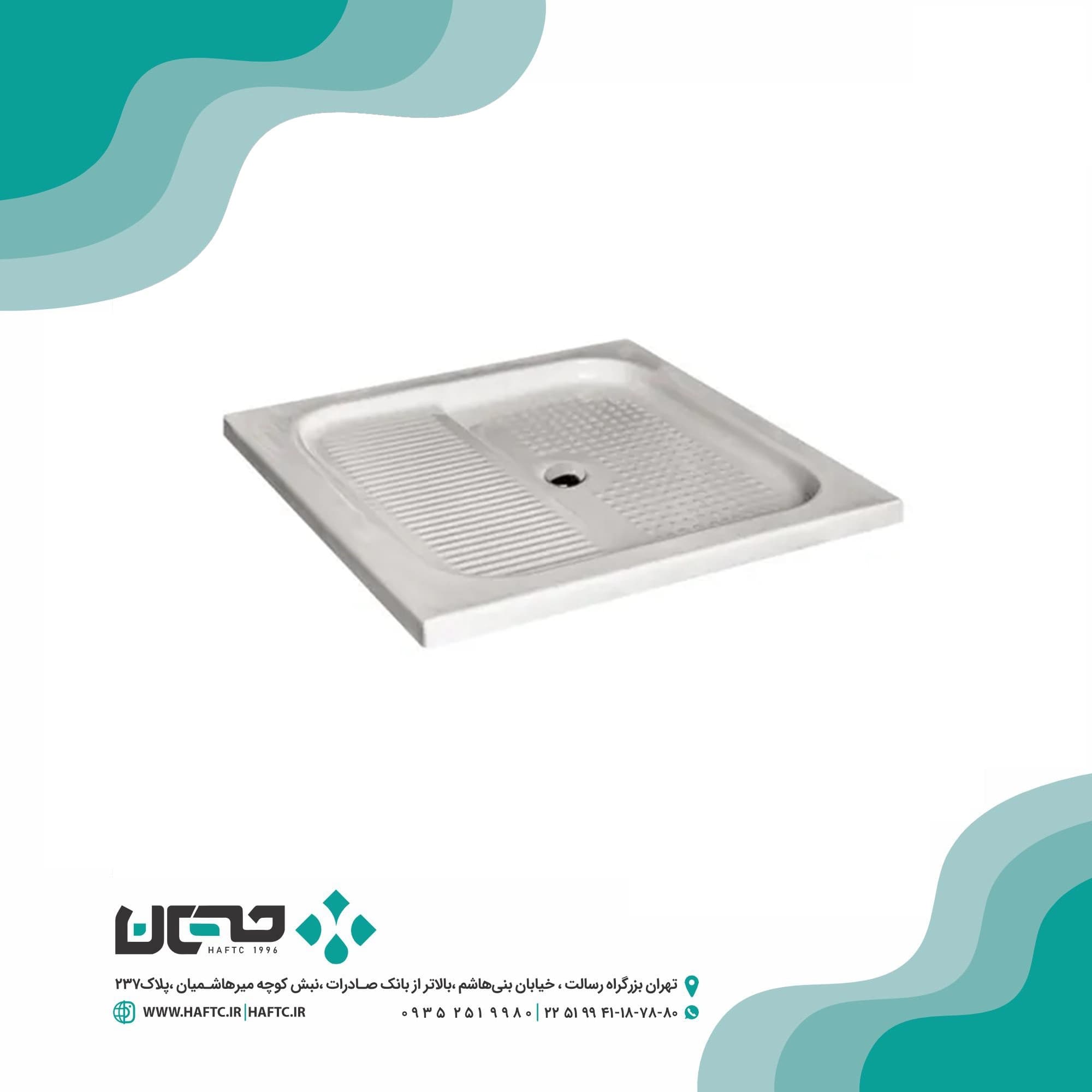 زیر دوشی چهارگوش زرین آب اندازه 100×100 — تصویر ۲