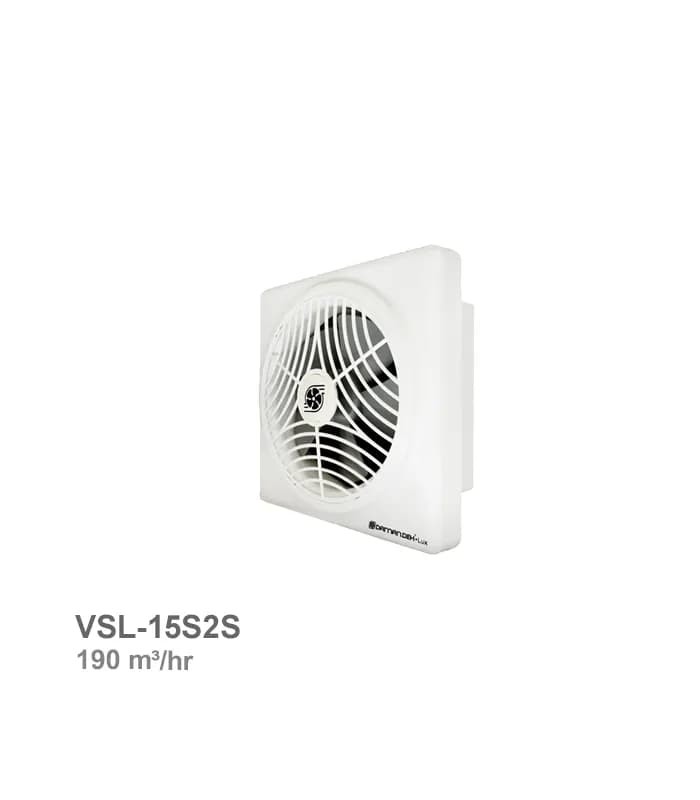 هواکش خانگی لوکس دمنده مدل VSL-15S2S