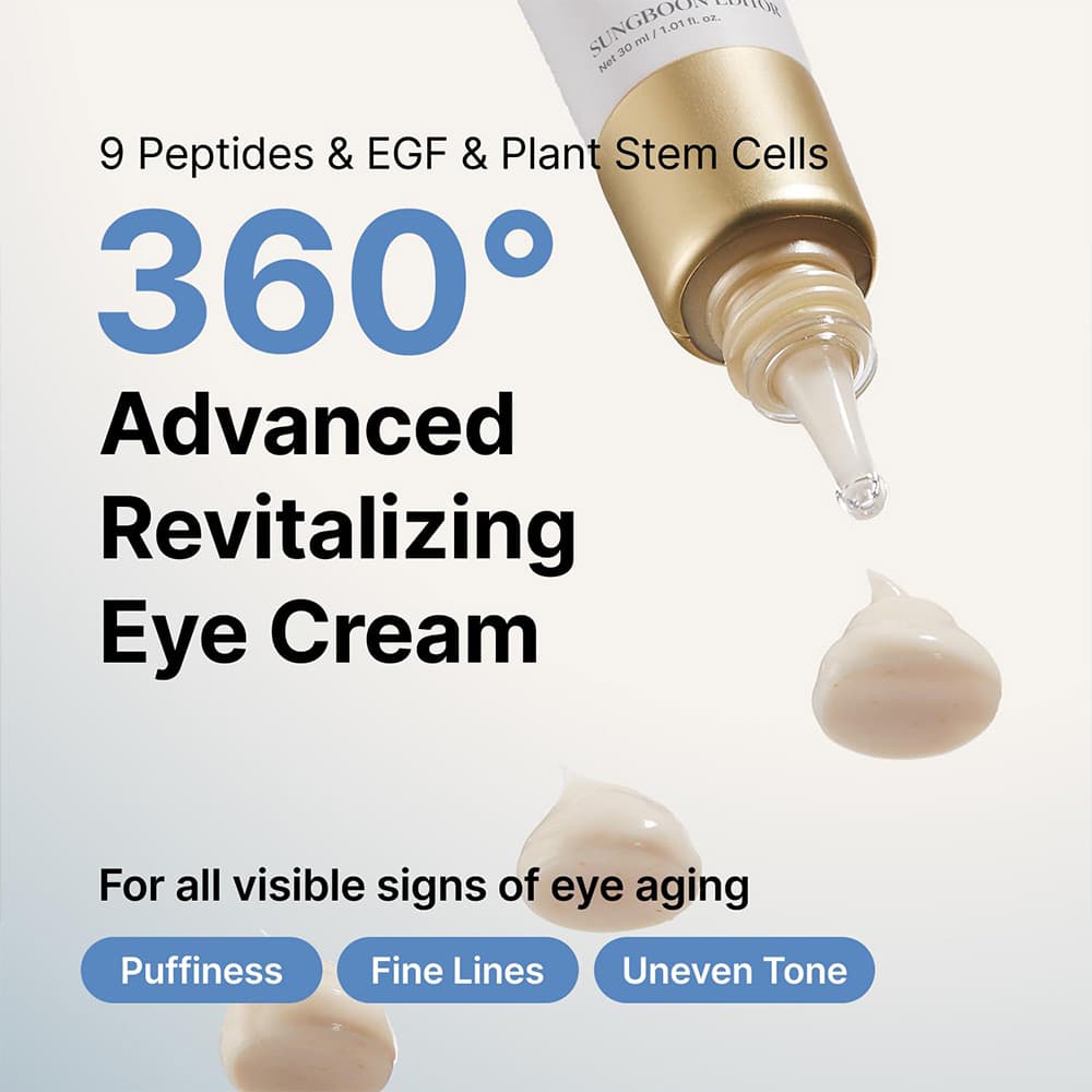 کرم دور چشم ضد چروک و جوانساز پپیتاید ابریشم و EGF سانگ بون ادیتور SUNGBOON EDITOR Silk Peptide EGF Intensive Eye Cream — تصویر ۱۱