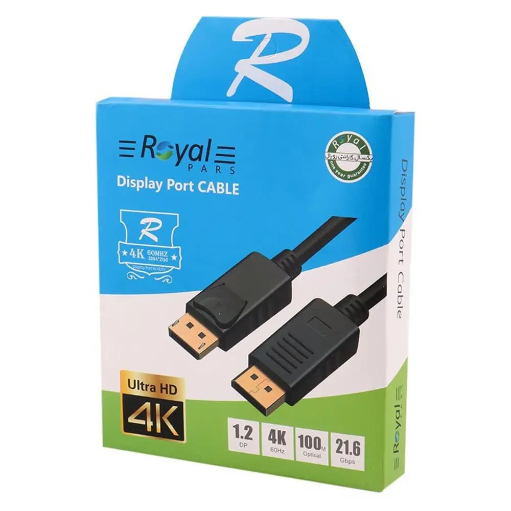 کابل 3 متری Displayport 4K رویال — تصویر ۸