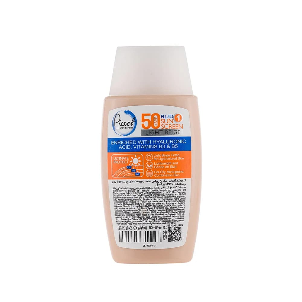 کرم ضد آفتاب رنگ بژ روشن مناسب پوست های چرب، جوش دار و مختلط با SPF 50 پیکسل — تصویر ۱۲