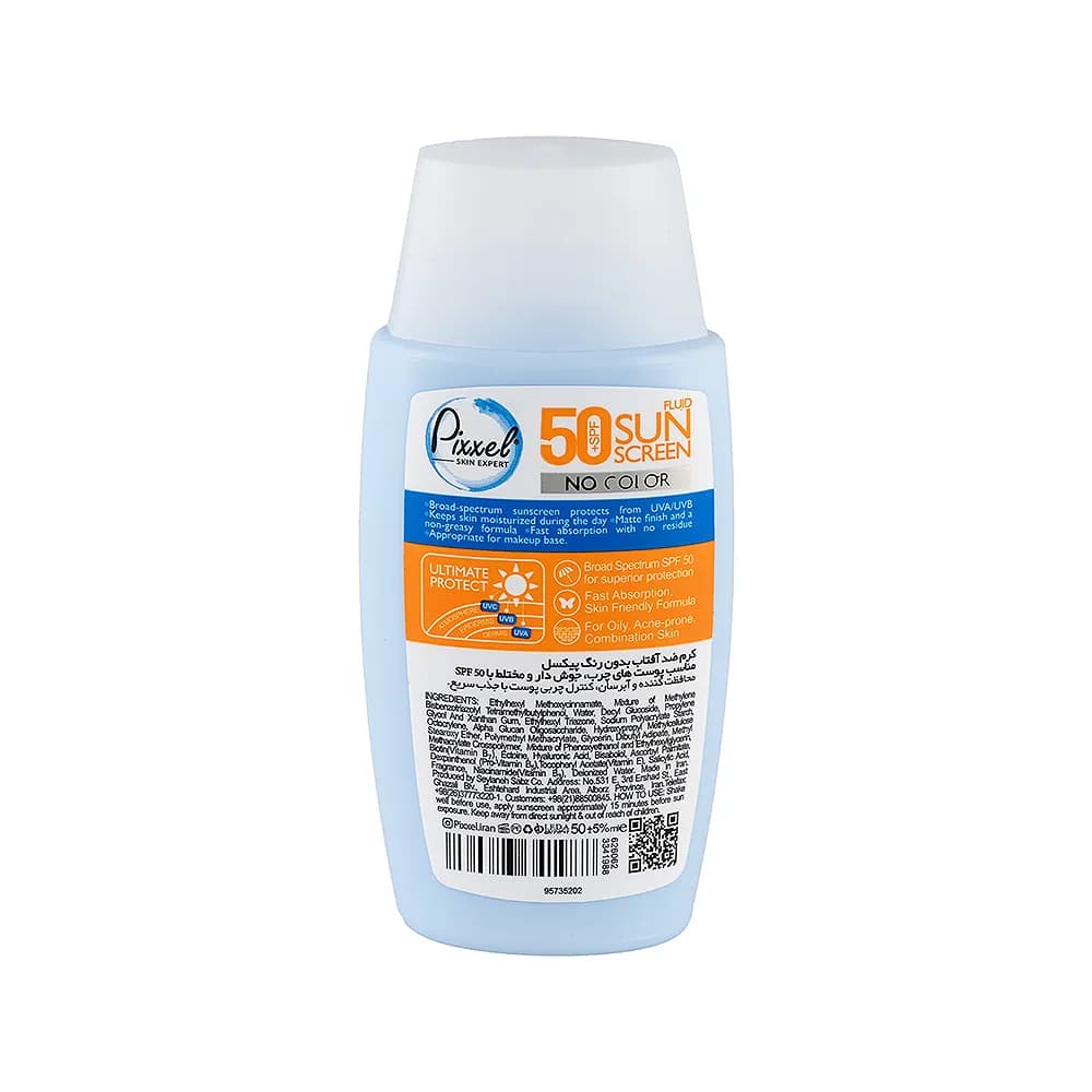 کرم ضد آفتاب بدون رنگ مناسب پوست های چرب، جوش دار و مختلط با SPF 50 پیکسل — تصویر ۱۲
