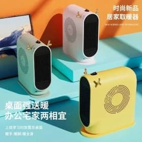فن هیتر رومیزی Inteligent Heater — تصویر ۱۲