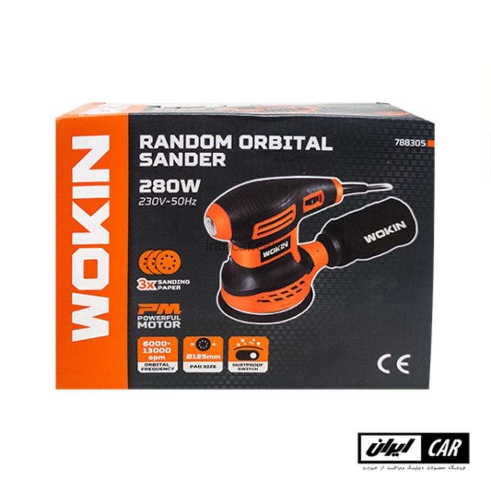 دستگاه سنباده زن اوربیتال برقی ووکین مدل Wokin 280W Random Orbital Sander — تصویر ۸